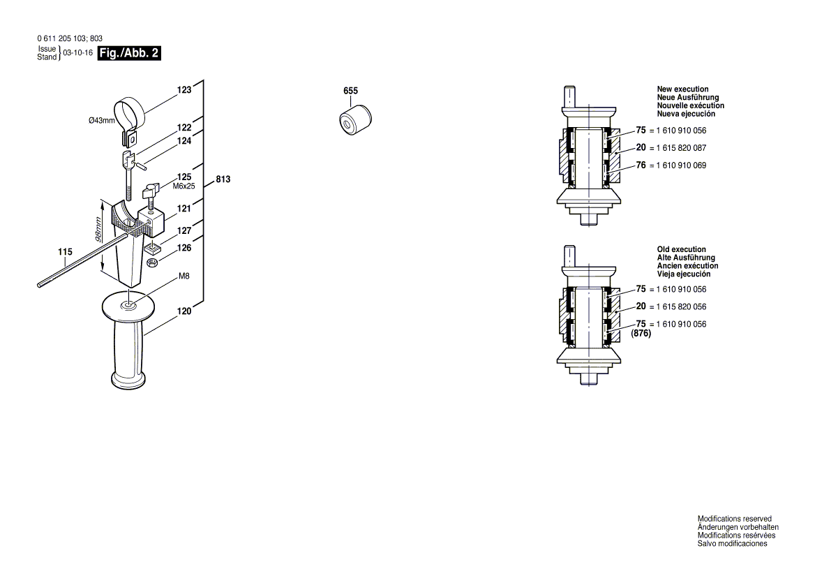 для перфоратора Bosch UBH 4/26 220 V 0611205803, деталировка 2