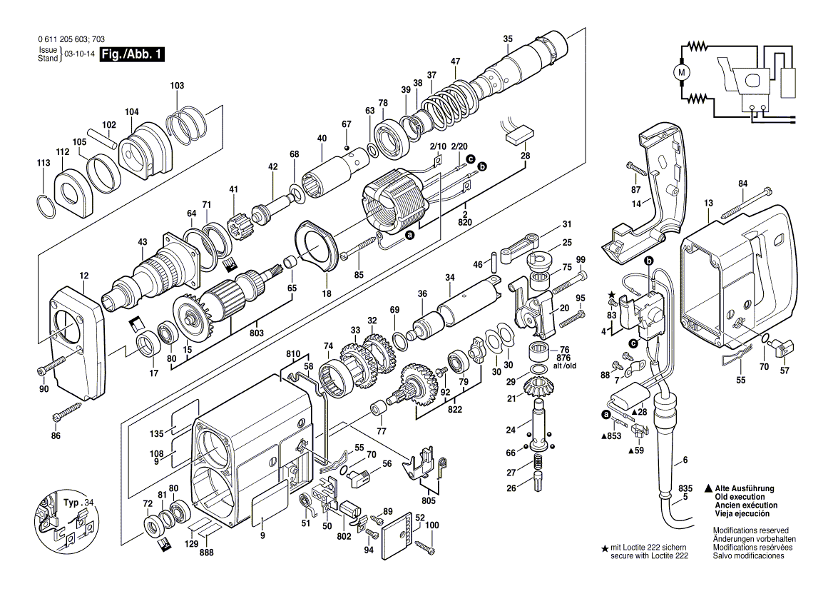 для перфоратора Bosch UBH 4/26 DSE 220 V 0611205703, деталировка 1
