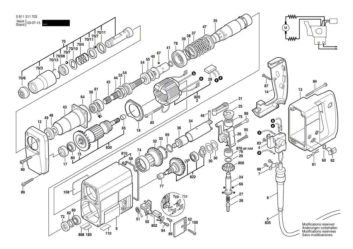 для перфоратора Bosch UBH 4/26 SE 220 V 0611211703, деталировка 1