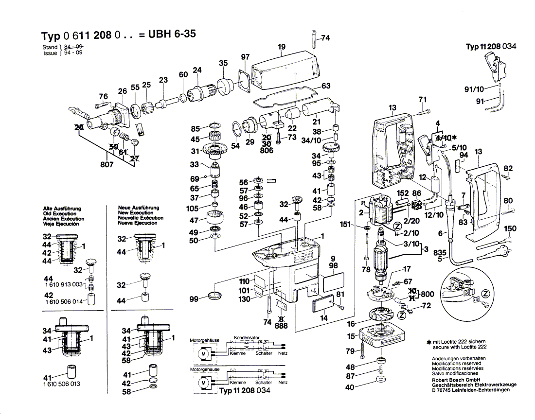 для перфоратора Bosch UBH 6/35 220 V 0611208003, деталировка 1
