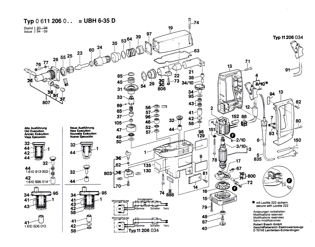 для перфоратора Bosch UBH 6/35 D 220 V 0611206003, деталировка 1