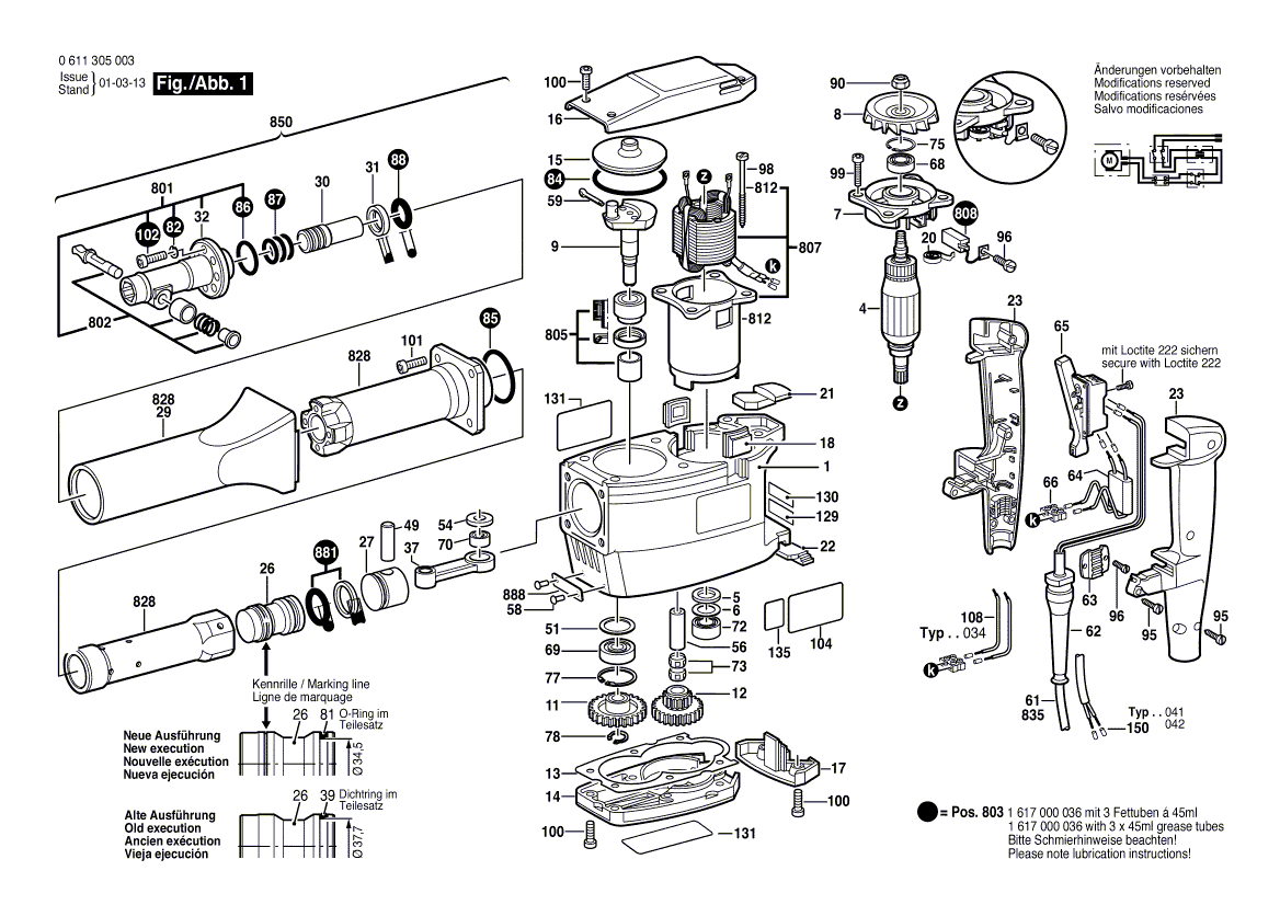 для перфоратора Bosch USH 10 220 V 0611305003, деталировка 1