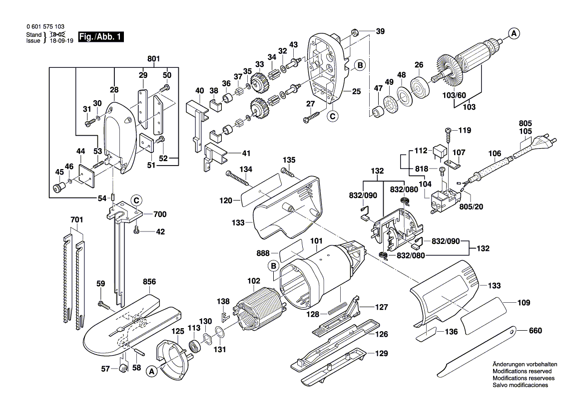 для пилы для пеноматериалов Bosch GSG 300 230 V 0601575103, деталировка 1