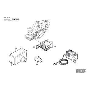 для рубанка Bosch GHO 14,4 V 14.4 V 0601595420, деталировка 2