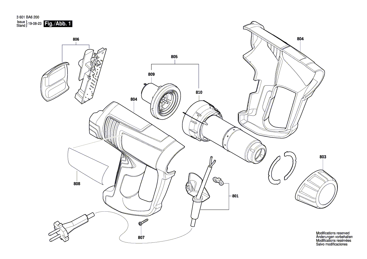 для термовоздуходувки Bosch GHG 20-63 230 V 3601BA6200, деталировка 1