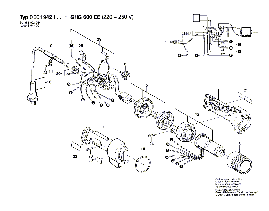 для термовоздуходувки Bosch GHG 600 CE 230 V 0601942103, деталировка 1