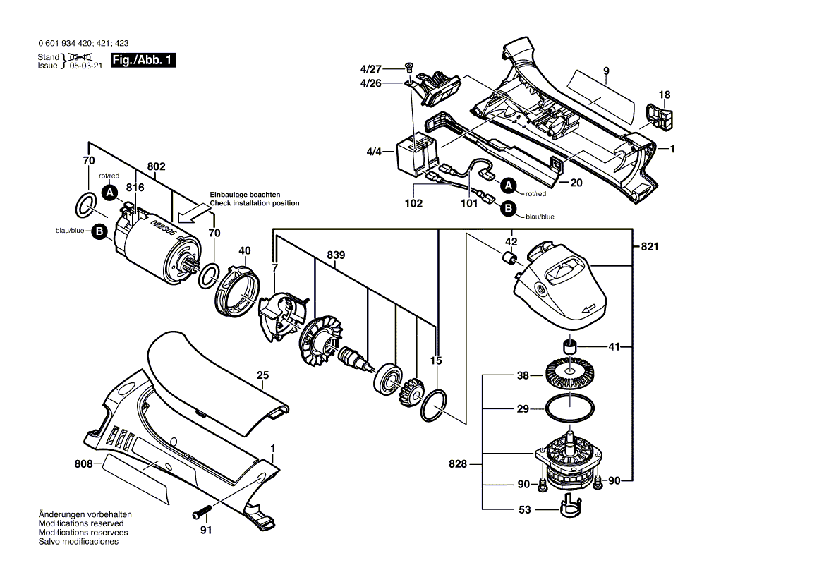 для аккумуляторной шлифмашины Bosch GWS 14,4 V 14.4 V 0601934420, деталировка 1