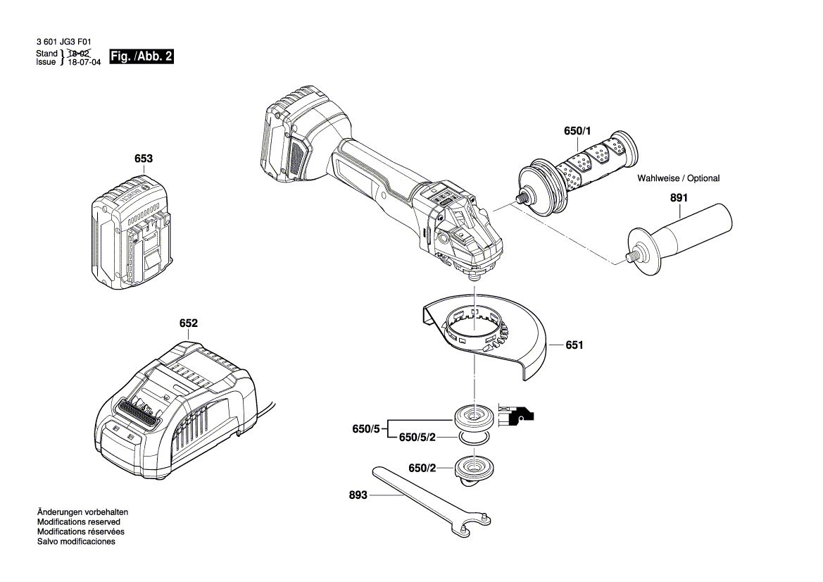 для аккумуляторной шлифмашины Bosch GWS 18V-10 PSC 18 V 3601JG3F01, деталировка 2