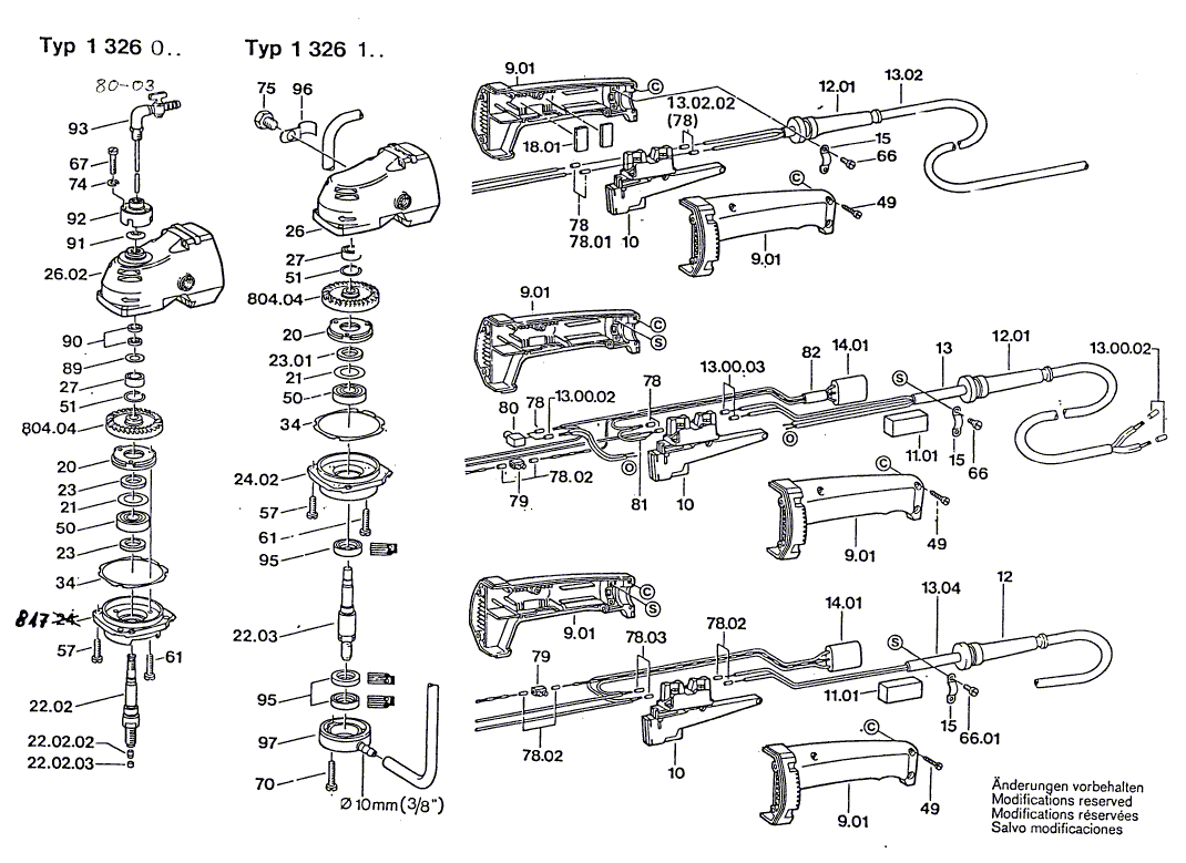 для угловой шлифмашины Bosch 220 V 0601326003, деталировка 1