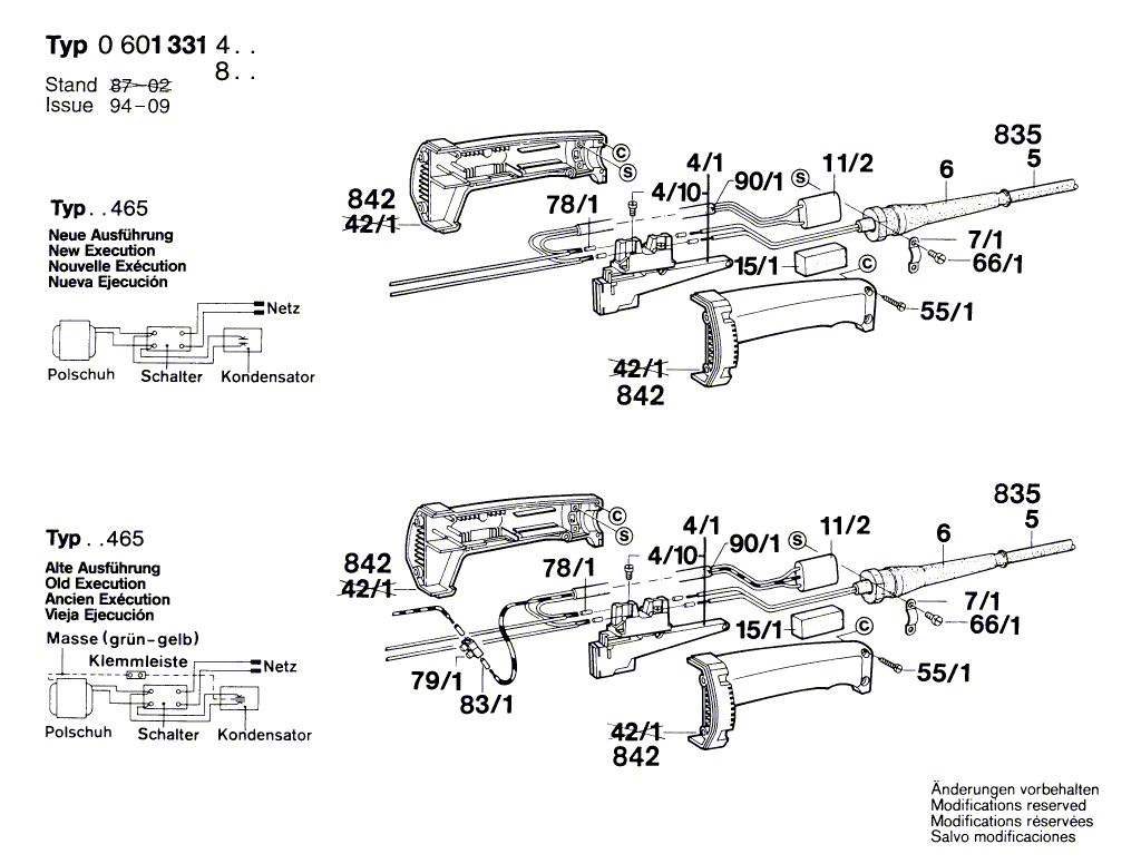 для угловой шлифмашины Bosch 220 V 0601331803, деталировка 2