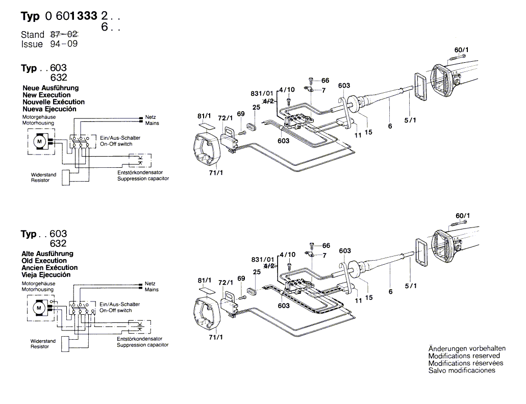 для угловой шлифмашины Bosch 220 V 0601333203, деталировка 6