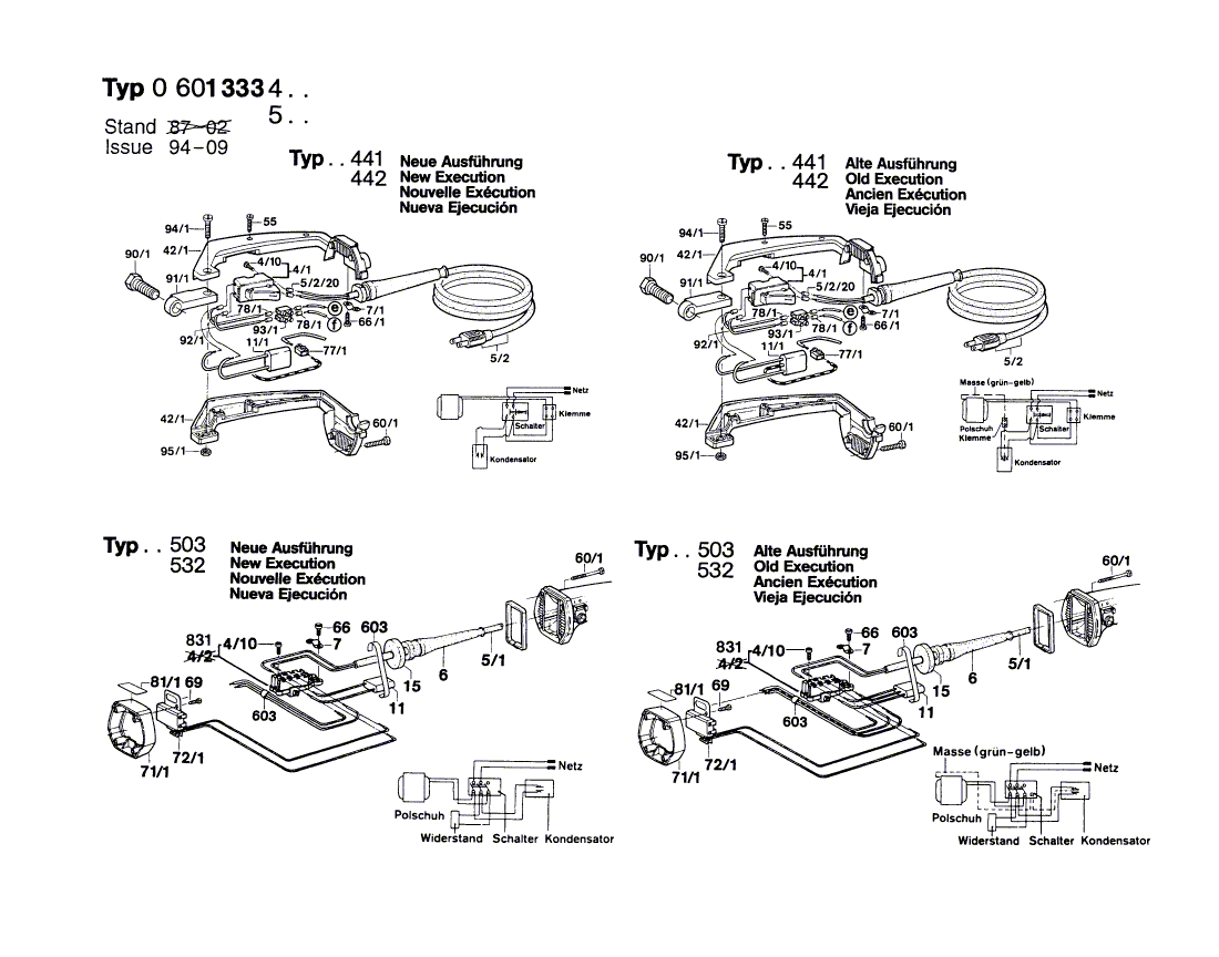 для угловой шлифмашины Bosch 220 V 0601333503, деталировка 2