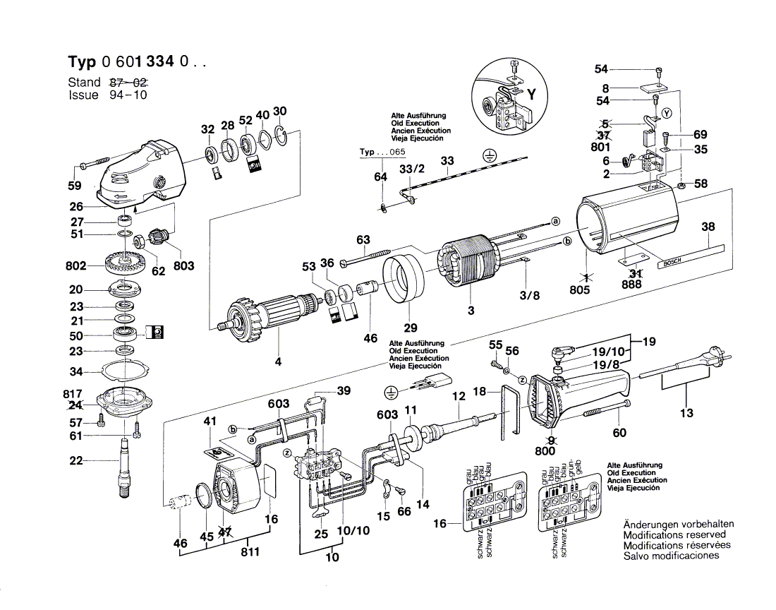 для угловой шлифмашины Bosch 220 V 0601334003, деталировка 1