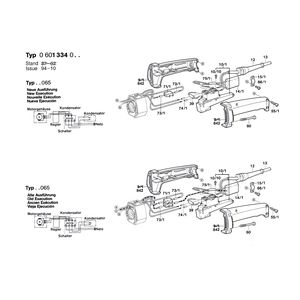 для угловой шлифмашины Bosch 220 V 0601334003, деталировка 4