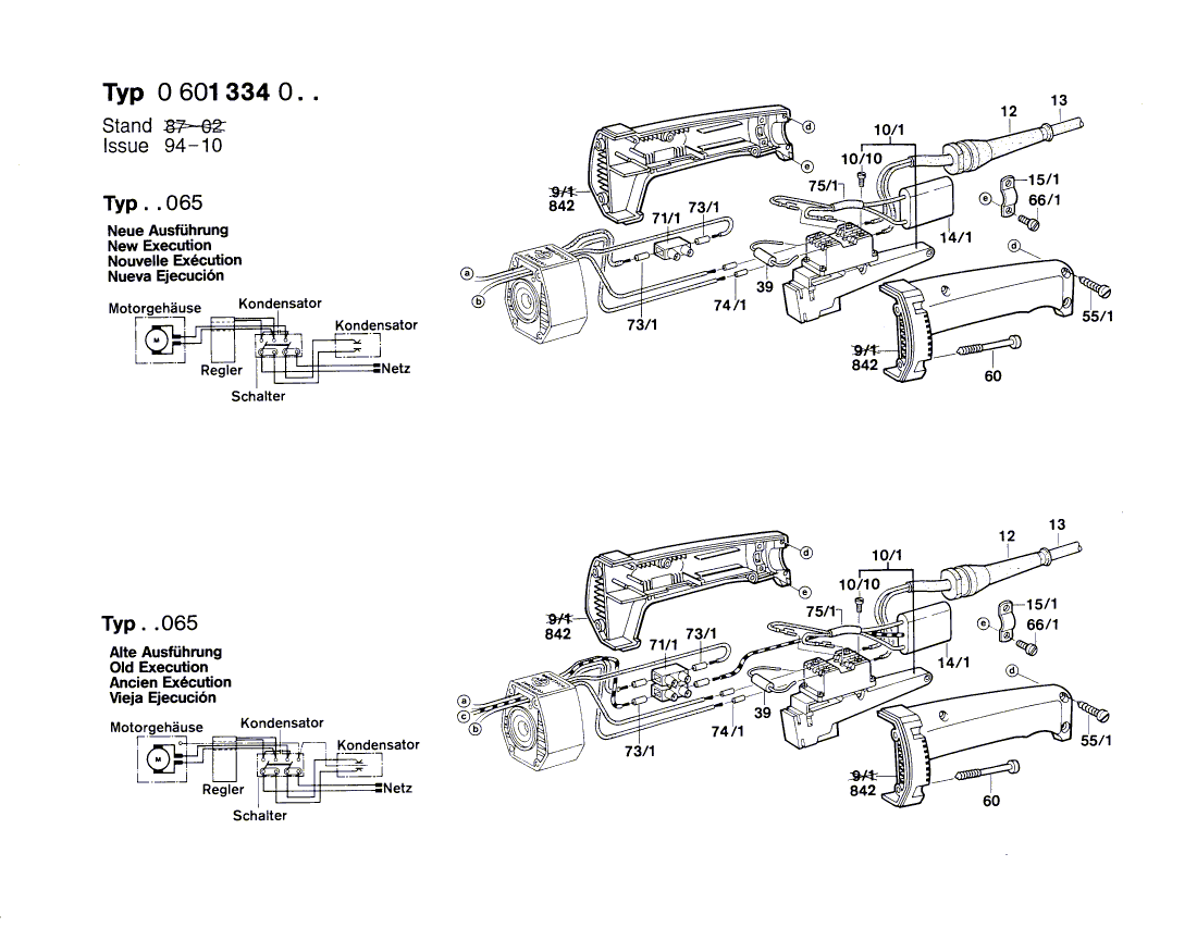 для угловой шлифмашины Bosch 220 V 0601334003, деталировка 4