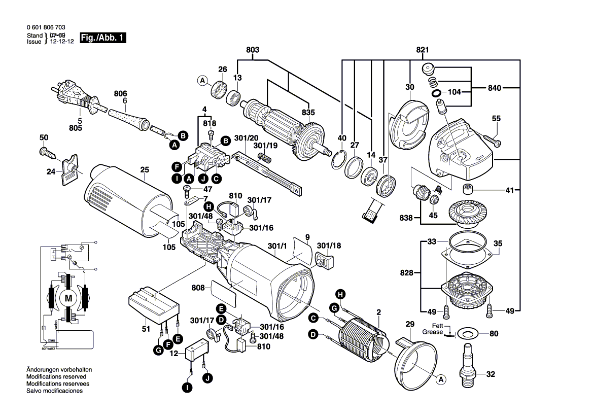 для угловой шлифмашины Bosch GWS 14-150C 230 V 0601806703, деталировка 1