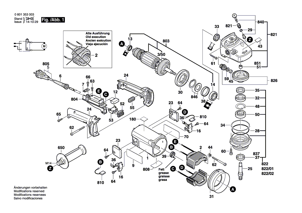 для угловой шлифмашины Bosch GWS 18 U 230 V 0601353003, деталировка 1