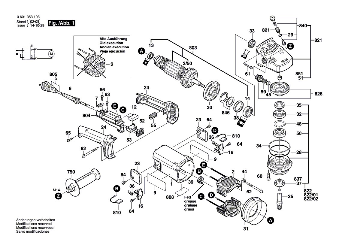 для угловой шлифмашины Bosch GWS 21 U 230 V 0601353103, деталировка 1