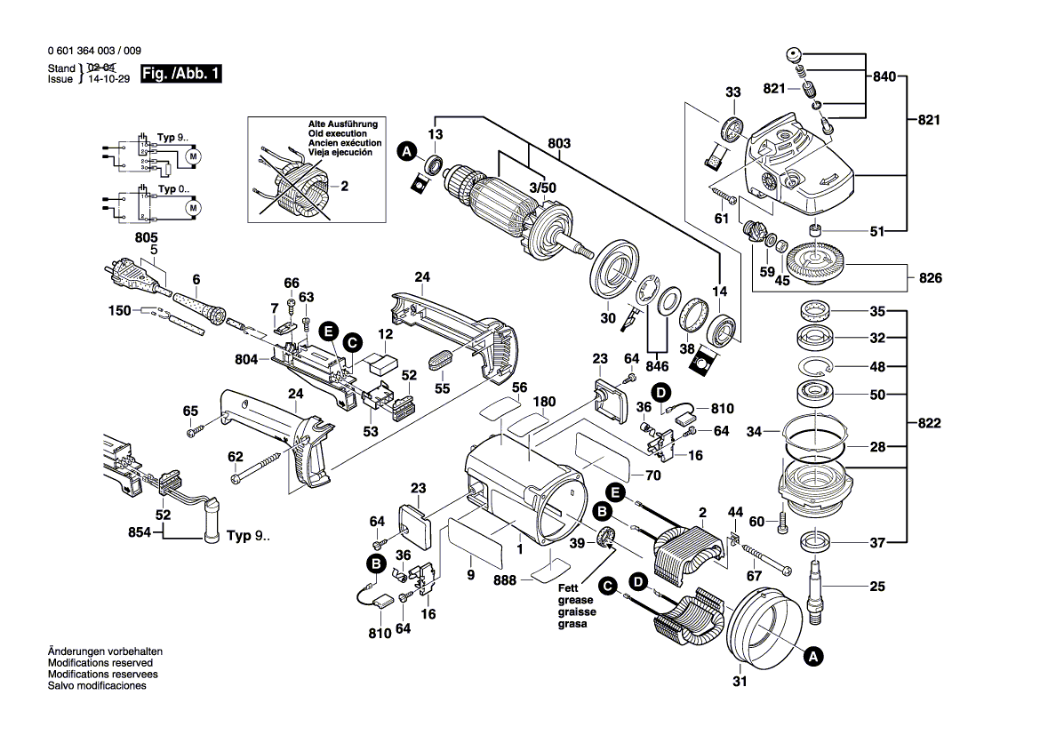 для угловой шлифмашины Bosch GWS 24-300 230 V 0601364003, деталировка 1