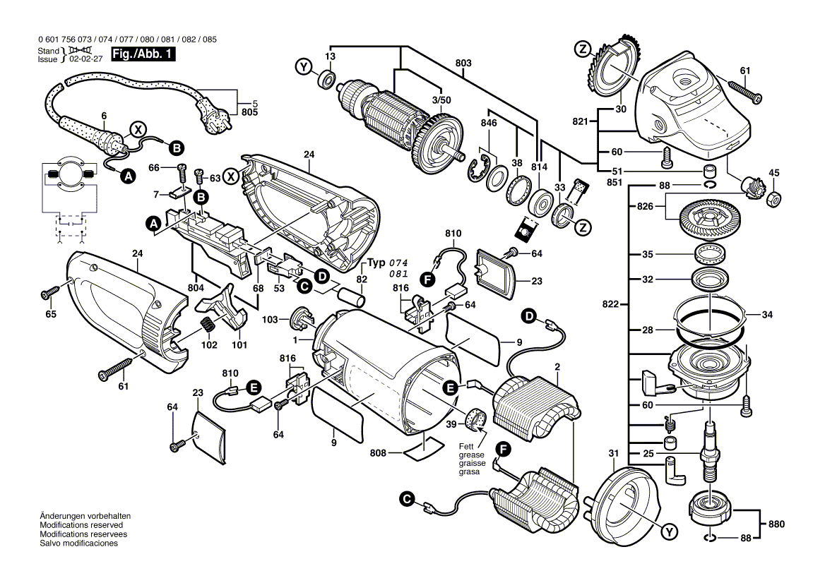 для угловой шлифмашины Bosch GWS 25-230 S 230 V 0601756073, деталировка 1