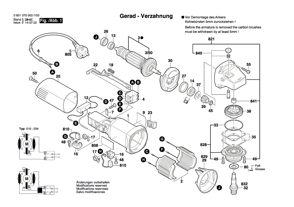 для угловой шлифмашины Bosch GWS 6-115 230 V 0601375003, деталировка 1