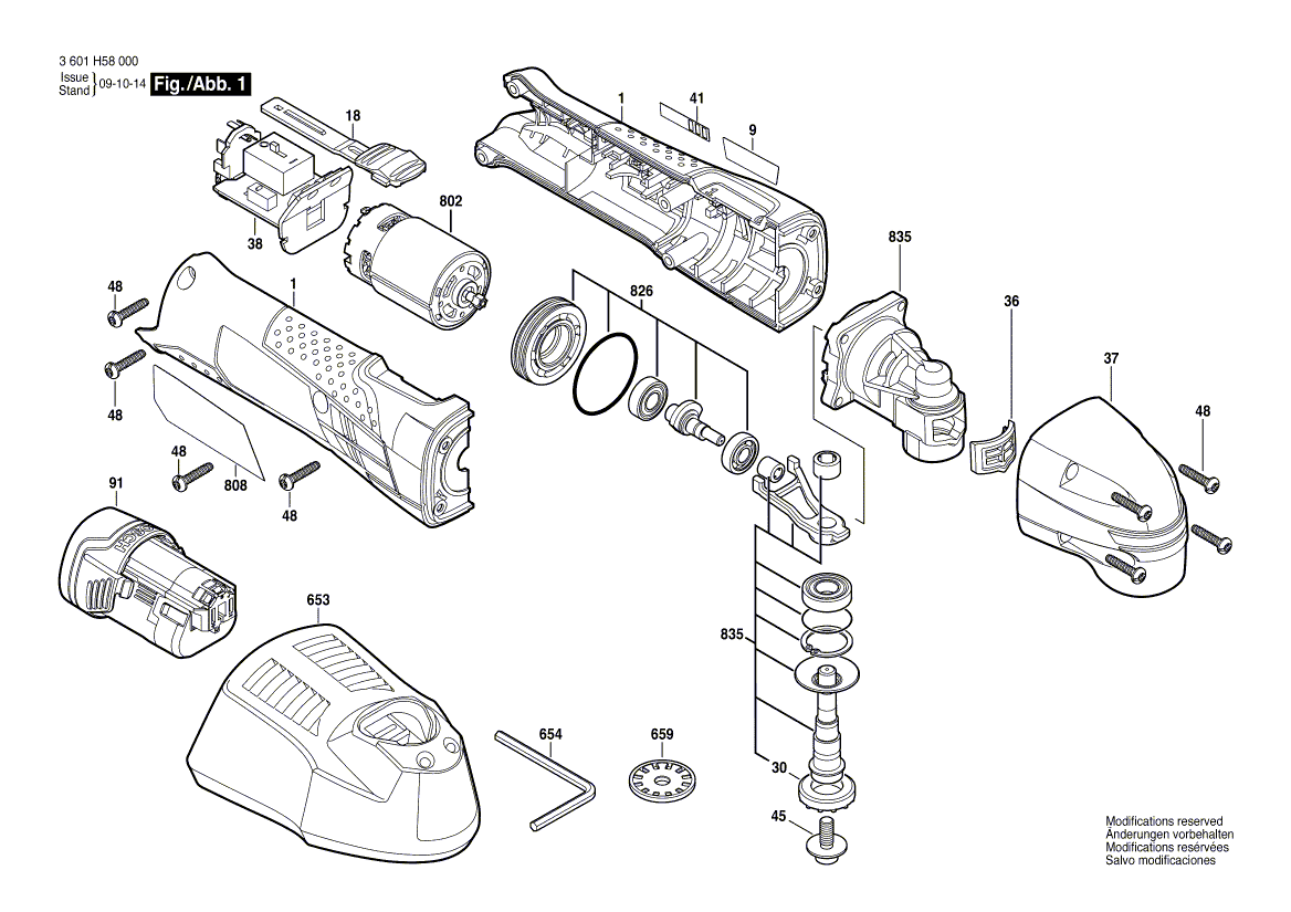 для универсального мультиинструмента Bosch GOP 10,8 V-LI 10.8 V 3601H58000, деталировка 1