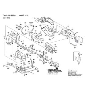 для аккумуляторной циркулярной пилы Bosch GKS 12 V 12 V 0601923020, деталировка 1