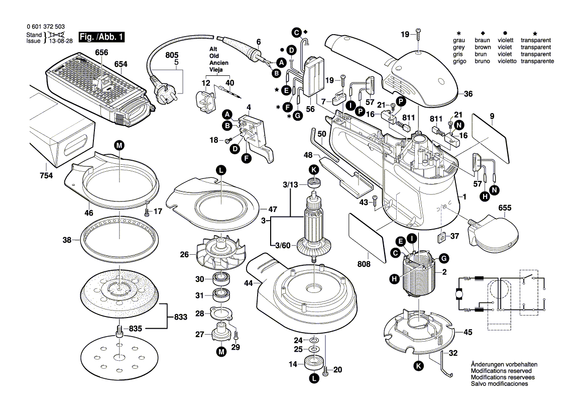 для эксцентриковой шлифмашины Bosch GEX 125 AC 230 V 0601372503, деталировка 1