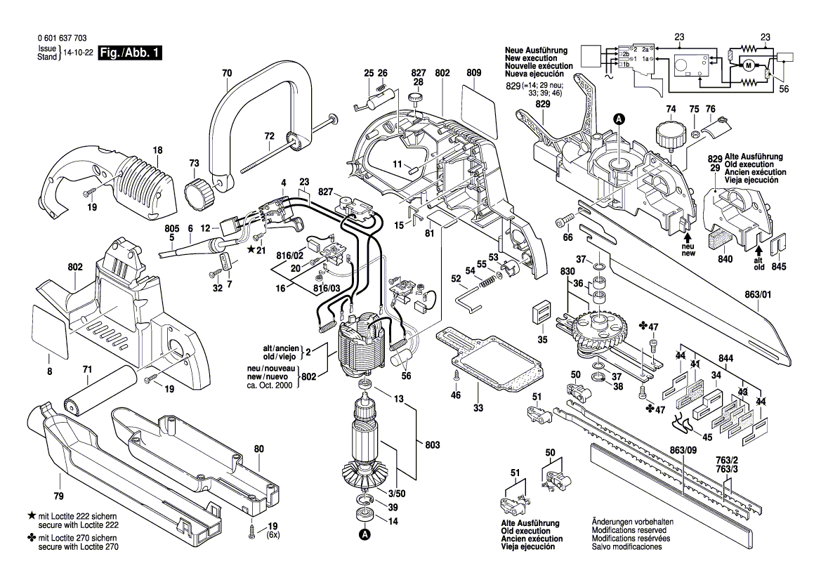 для ножовки Bosch GFZ 16-35 AC 230 V 0601637703, деталировка 1