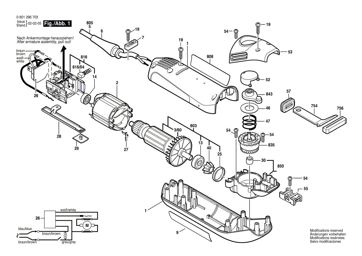 для электрошабера Bosch GSE 300 E 230 V 0601296703, деталировка 1