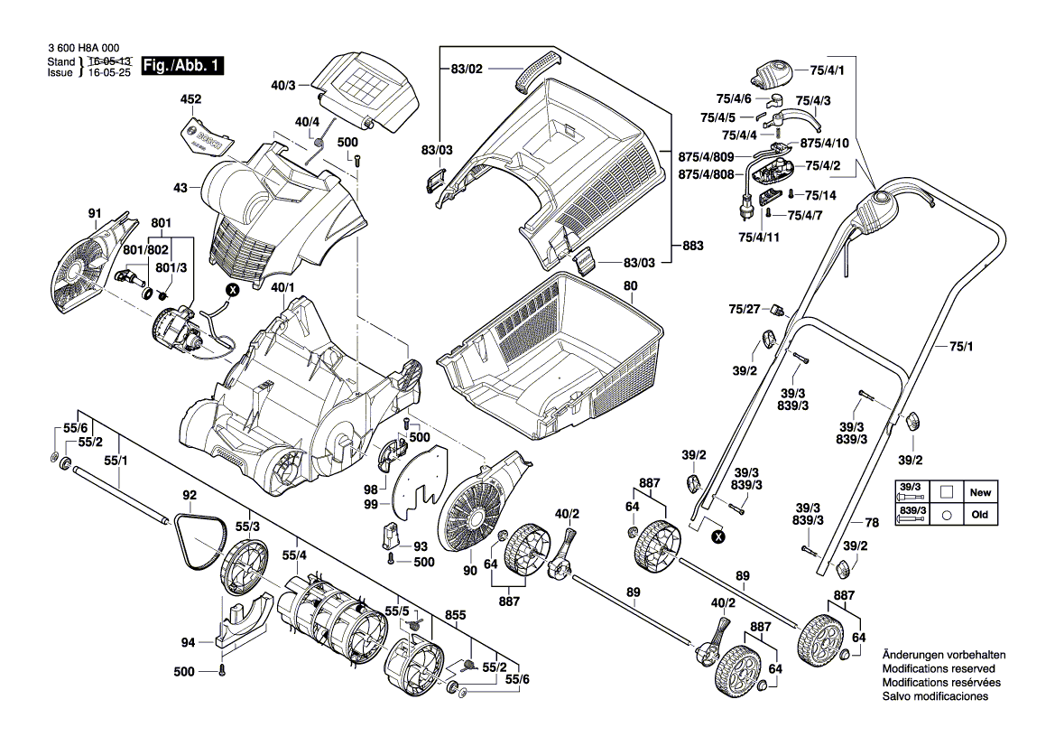 для аэратора Bosch ALR 900 230 V 3600H8A000, деталировка 1