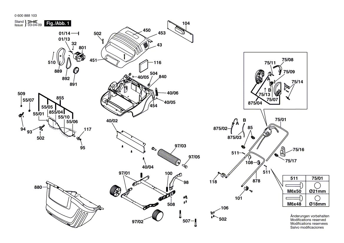 для аэратора Bosch AMR 32 F 230 V 0600888071, деталировка 1