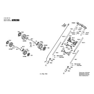 для газонокосилки Bosch AdvancedRotak 36-750 36 V 3600HB9702, деталировка 2