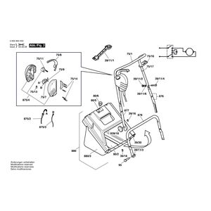 для газонокосилки Bosch AMR 30 230 V 0600895003, деталировка 2