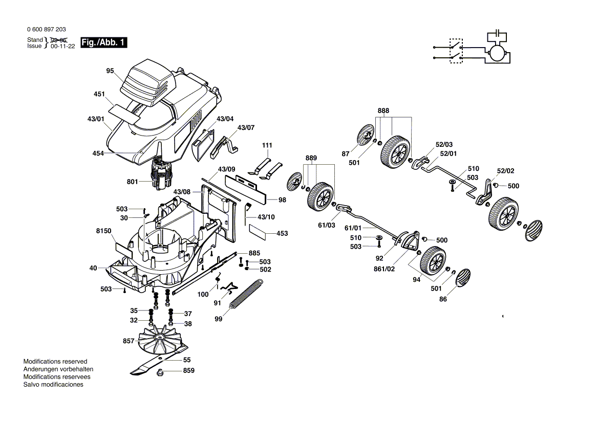 для газонокосилки Bosch ARM 32 230 V 0600897203, деталировка 1