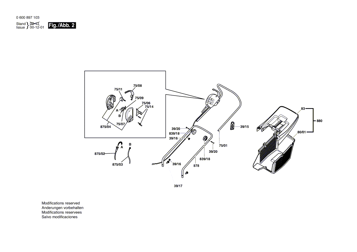 для газонокосилки Bosch ARM 32 E 230 V 0600897103, деталировка 2