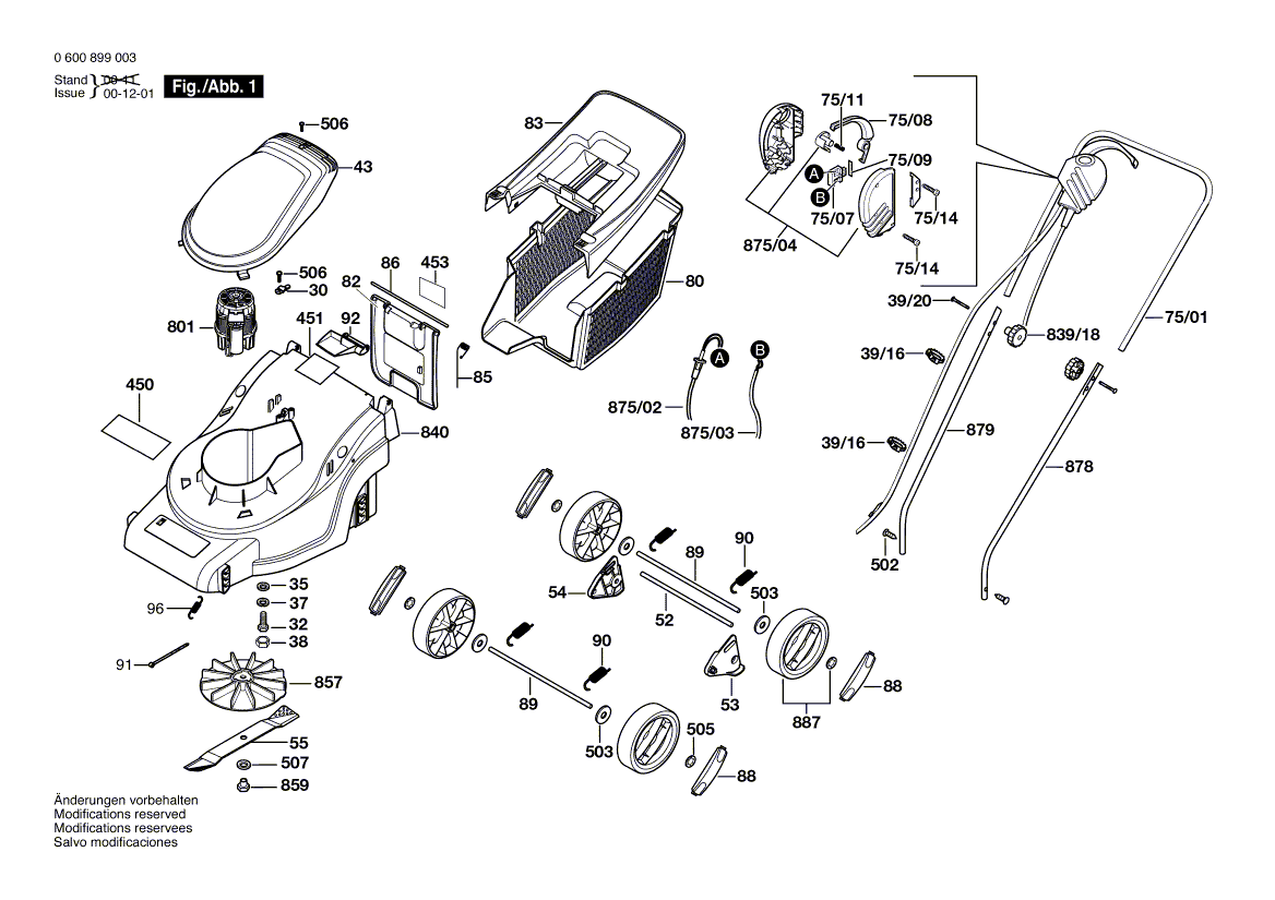 Qt3050 газонокосилка электрическая схема