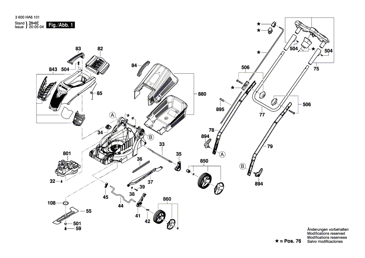 для газонокосилки Bosch ARM 3400 230 V 3600HA6103, деталировка 1