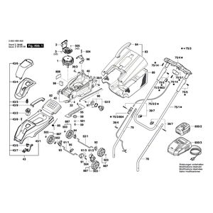 для газонокосилки Bosch CityMower 18 18 V 3600HB9A00, деталировка 1