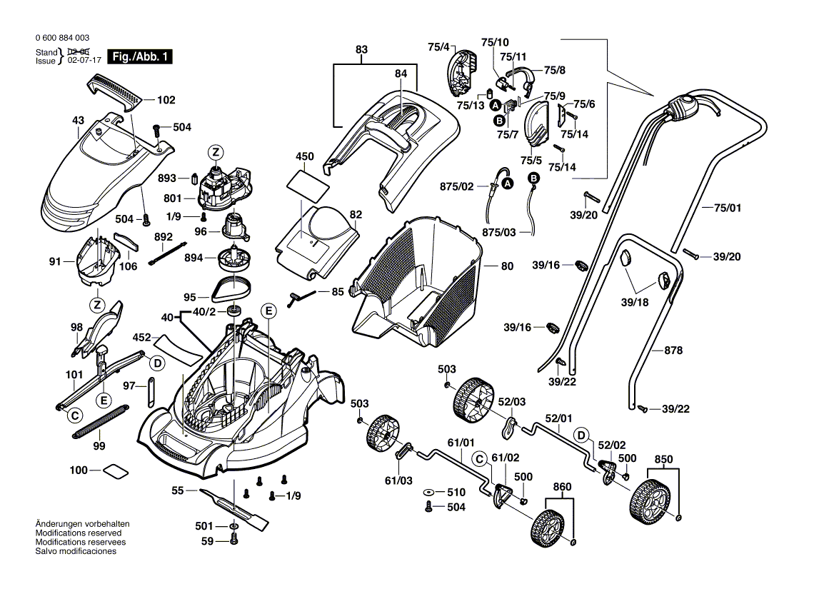 для газонокосилки Bosch ROTAK 1300 230 V 0600884079, деталировка 1