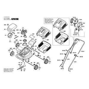 для газонокосилки Bosch ROTAK 32 230 V 0600885003, деталировка 1