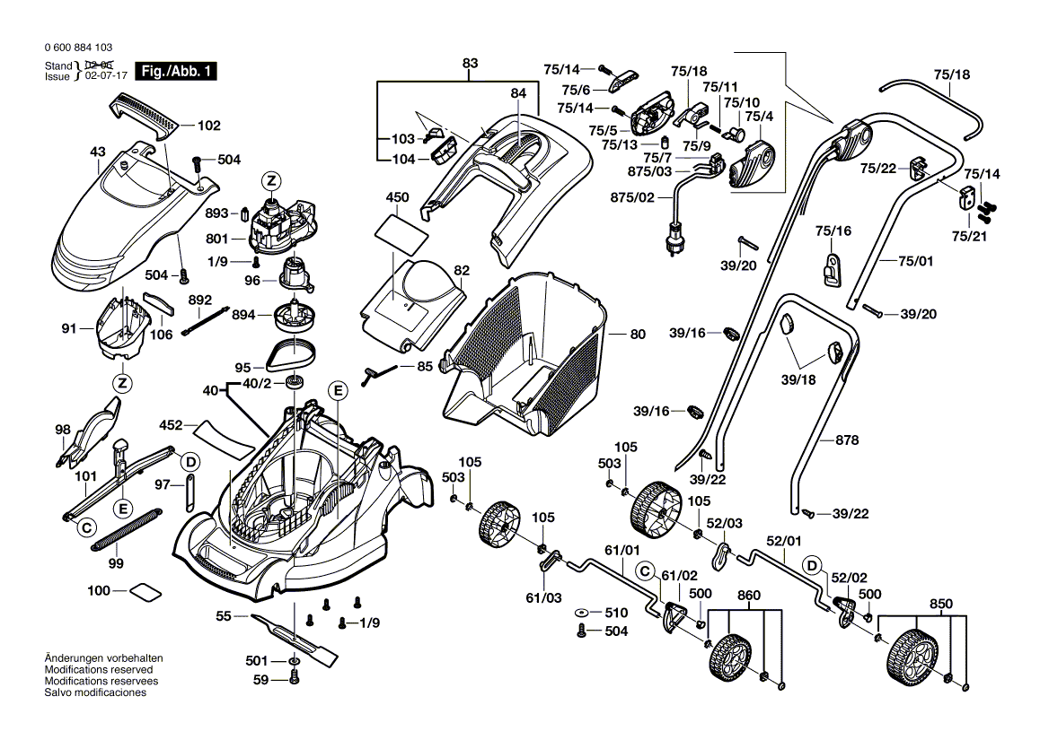 для газонокосилки Bosch ROTAK 34 230 V 0600884170, деталировка 1