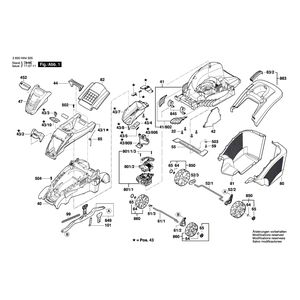 для газонокосилки Bosch Rotak 43 LI 36 V 3600HA4505, деталировка 1