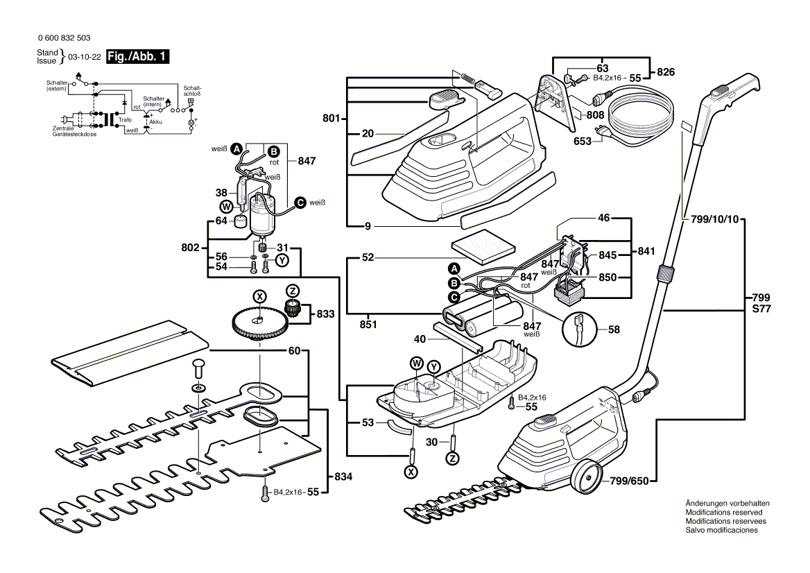 для кустореза Bosch AHS 18 ACCU 7.2 V 0600832503, деталировка 1