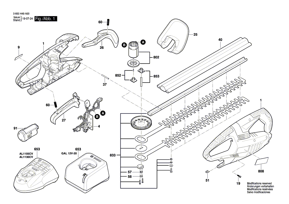 для кустореза Bosch AHS 35-15 LI 10.8 V 3600H49B00, деталировка 1