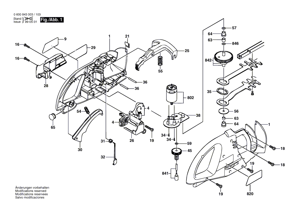 для кустореза Bosch AHS 4 12 V 0600843103, деталировка 1