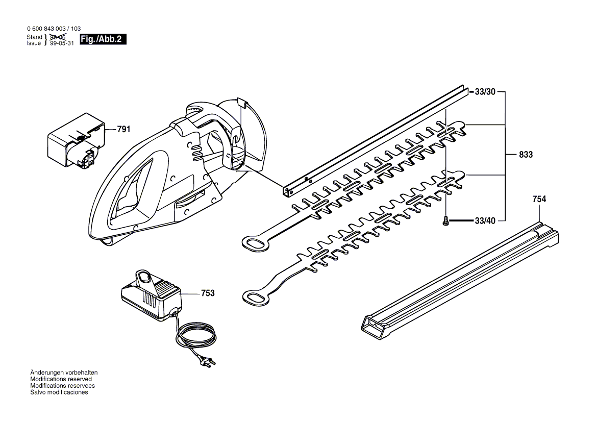 для кустореза Bosch AHS 4 12 V 0600843103, деталировка 2