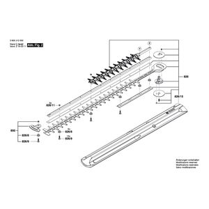 для кустореза Bosch GHE 60 R 36 V 3600J12000, деталировка 2