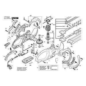 для кустореза Bosch AHS 48-24 230 V 0600845103, деталировка 1