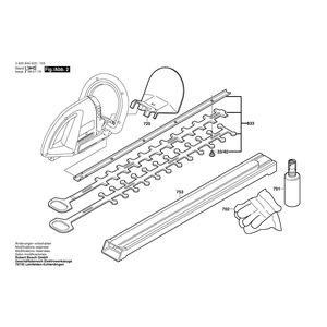 для кустореза Bosch AHS 60-22 230 V 0600844103, деталировка 2